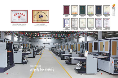 China Dongguan Longxingjian Intelligent Equipment Co., Ltd.