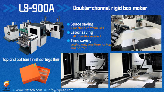 Fully Automatic Double Positioning Rigid Box Positioning Machine for hard box gift box