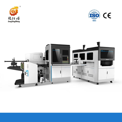 LS-300D Autoamtic High-Speed Intelligent Rigid Box Making Machine For Necklace Ring Bracelet Box
