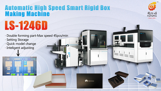 fully automatic double forming high speed accuracy rigid box making machine
