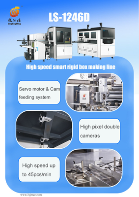Wrapping Forming Automatic Smart Rigid Box Making Machine For Cardboard / Plastic Box