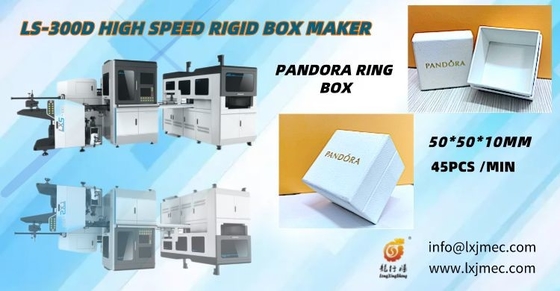 300D Rigid Box Making Machine For Jewelry Gem Bijou Necklace Ring Bracelet