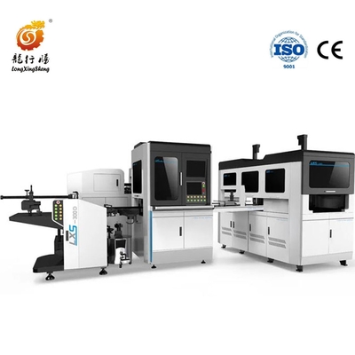 LS-300D Autoamtic High-Speed Intelligent Rigid Box Making Machine For Necklace Ring Bracelet Box