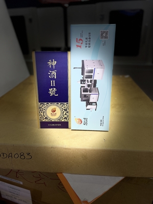 Smart Fully Automatic Rigid Box Making Machine For Wine Luxury Bottle Cut Box