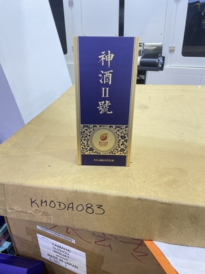 Smart Fully Automatic Rigid Box Making Machine For Wine Luxury Bottle Cut Box