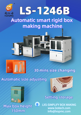 1246B Fully Automatic Rigid Box Set Up Box Folding Machine For Paper Lining,