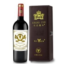 Smart Intelligent Adjusting Rigid Box Making Machine for Wine Box
