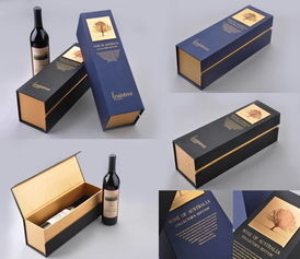 Smart Intelligent Adjusting Rigid Box Making Machine for Wine Box