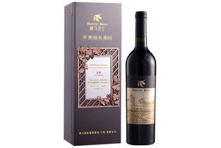 Smart Intelligent Adjusting Rigid Box Making Machine for Wine Box