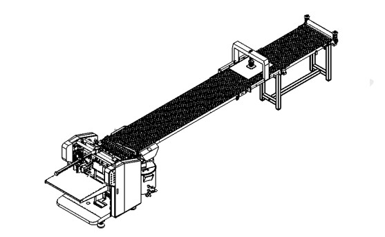 LS-450plus Multi-function Packaging Machine for Paper Box Packing