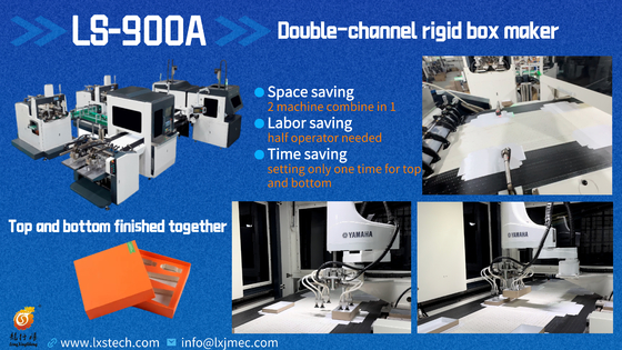 Fully Automatic Double Positioning Rigid Box Positioning Machine for hard box gift box
