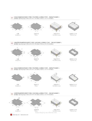 High Speed Rigid Carton Box Making Machine Cardboard Thickness 0.8mm-3mm For Cell Phone