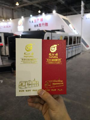 Rigid L1220mm Automated Box Folding Machine 30pcs/min For Mobile Phone Boxes