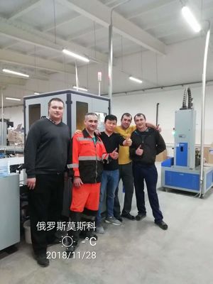 Paper Gluing Machine And Box Double Pressing Machine With High Working Speed