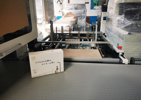 L5985mm Paper Gluing Machine W3183mm Rigid Box Positioning Machine