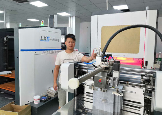 Automatic Smart Packaging Rigid Watch Box Making Machine Cardboard Box Maker Phone Box Wrapping System