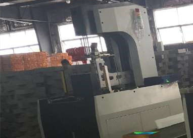 Perfume Box Wrapping Machine For Box Packaging Factories