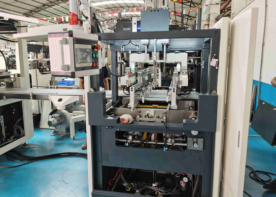 40pcs/Min Gift Box Making Machine L120XW70mm Positioning Gluing
