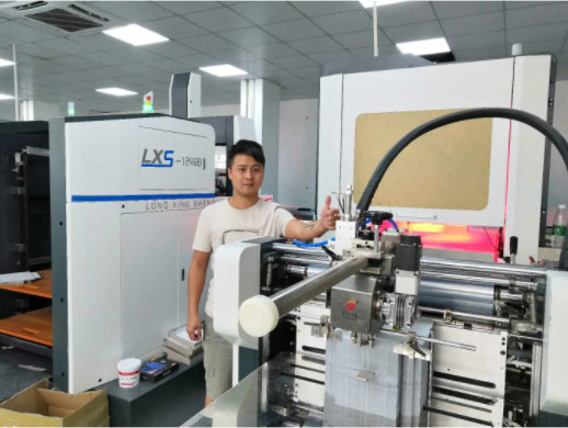 8KW Heating 50 - 350mm Length Rigid Box Making Machine